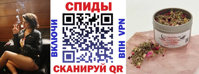 БУТИРАТ бутик  Купить где  Красновишерск 