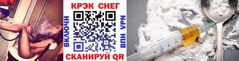 Cocaine 97% Красновишерск