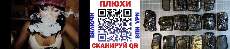 ГАШ ice o lator  Купить закладки  Красновишерск 