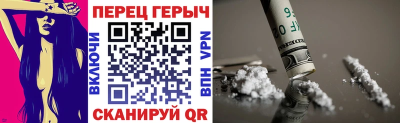Купить  Красновишерск  ГЕРОИН афганец 