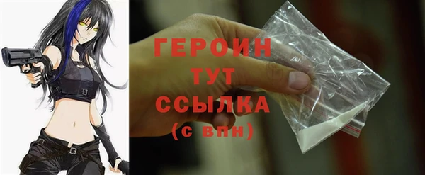 мдма Новодвинск