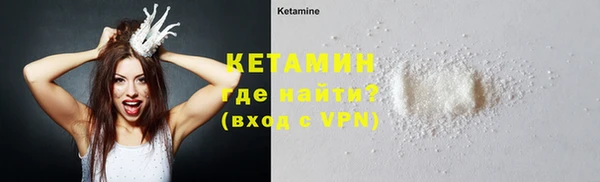 мдма Новодвинск