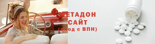 мдма Новодвинск