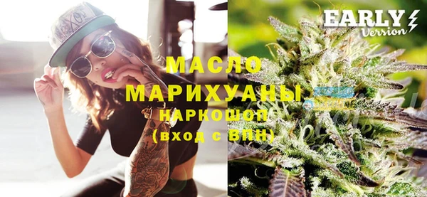 мдма Новодвинск