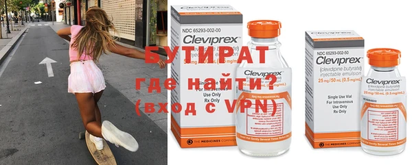 мдма Новодвинск