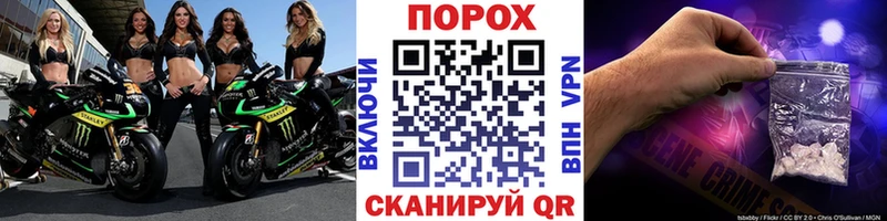 Первитин витя  Купить  Красновишерск 