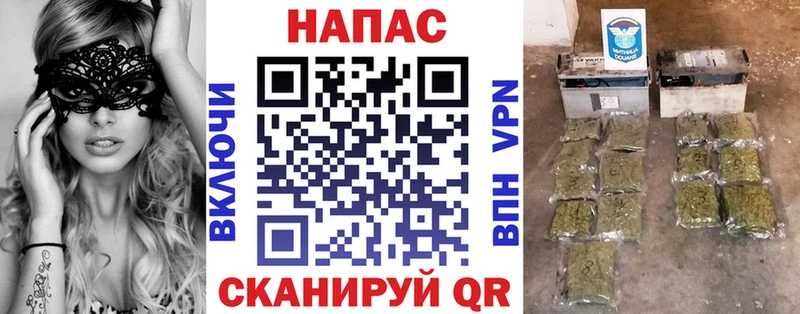 Купить где  Красновишерск  Бошки марихуана Amnesia 